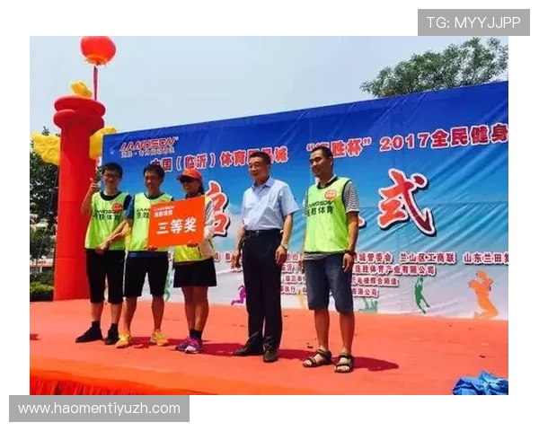 冠亚体育携手多家知名品牌打造全民健身新生态