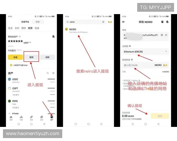 华体会现金开户支持多种支付方式，满足不同用户的资金充值与提现需求