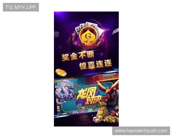 8868体育游戏官网最新版本下载，全面支持多平台畅享精彩体育赛事体验