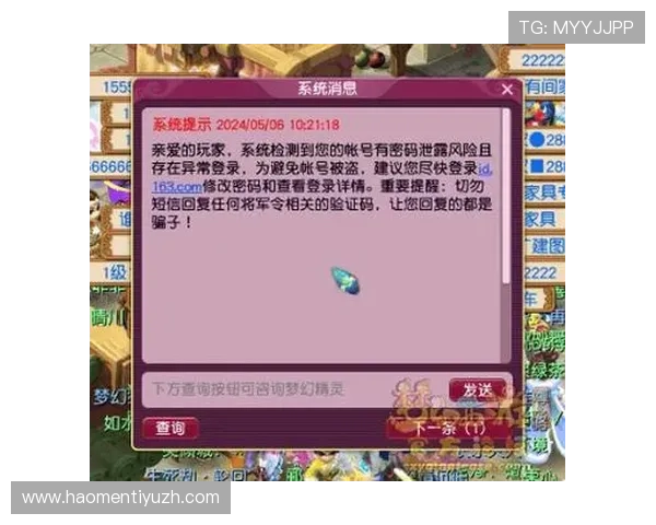 亚星百家乐在线平台安全保障措施详解确保玩家游戏体验与资金安全 亚星百家乐在线平台安全保障措施详解确保玩家游戏体验与资金安全