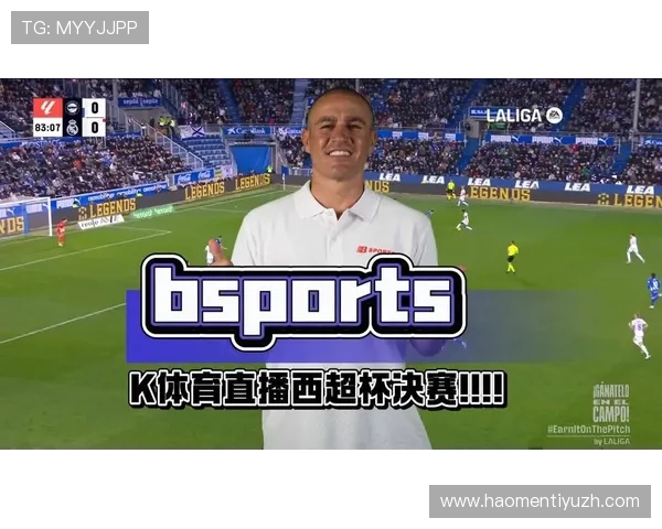 关于b体育app的全面介绍与使用指南帮助用户轻松掌握最新体育赛事信息 关于b体育app的全面介绍与使用指南帮助用户轻松掌握最新体育赛事信息