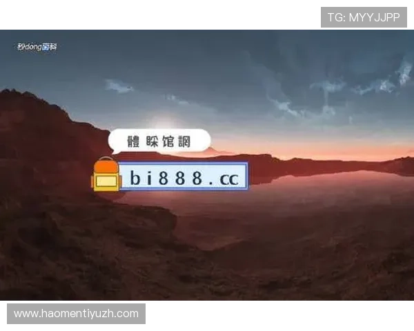 博鱼在线登录入口账号安全策略，保障玩家个人信息和财产安全