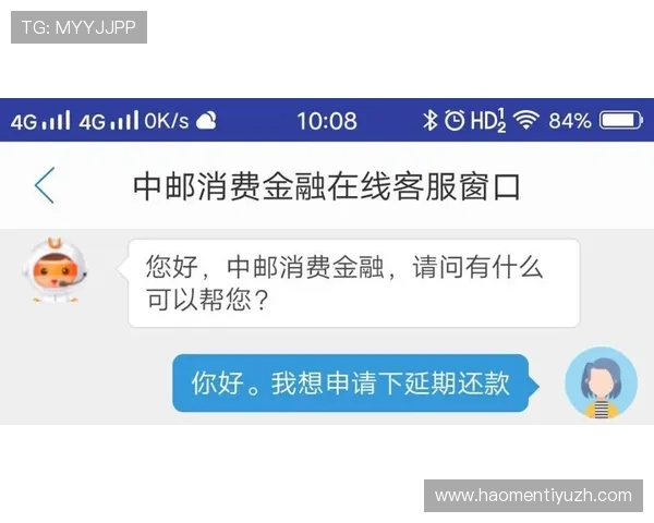 宝运莱客服支持服务详解提供专业及时的客户咨询与问题解决方案 宝运莱客服支持服务详解提供专业及时的客户咨询与问题解决方案