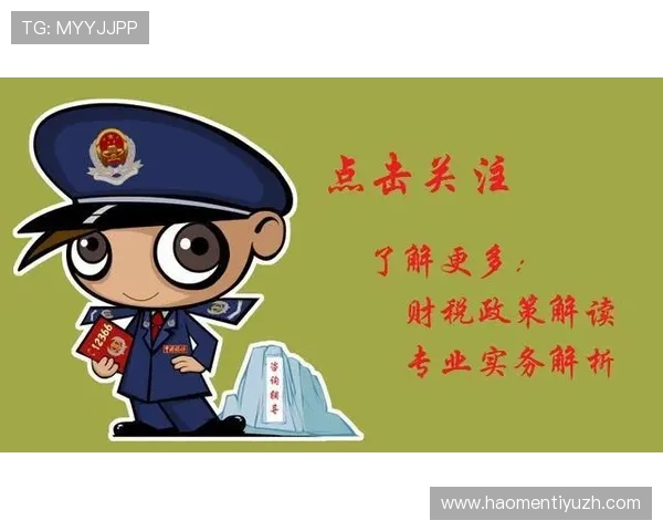 如何选择安全可靠的外围体育博彩网站确保资金安全与合法合规 如何选择安全可靠的外围体育博彩网站确保资金安全与合法合规