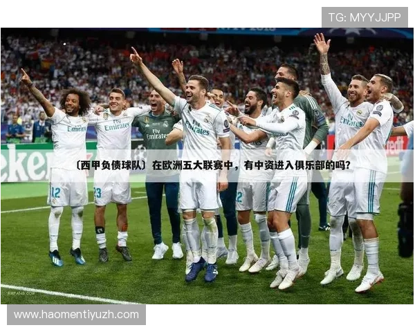 开云体育网页版提供专业的体育资讯和赛事预测帮助用户决策