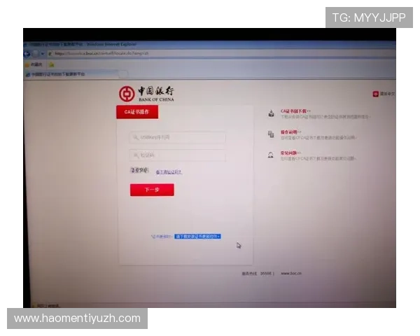德朝体育全站登录账号注册与绑定流程详解帮助新用户快速完成账号创建与登录设置 德朝体育全站登录账号注册与绑定流程详解帮助新用户快速完成账号创建与登录设置