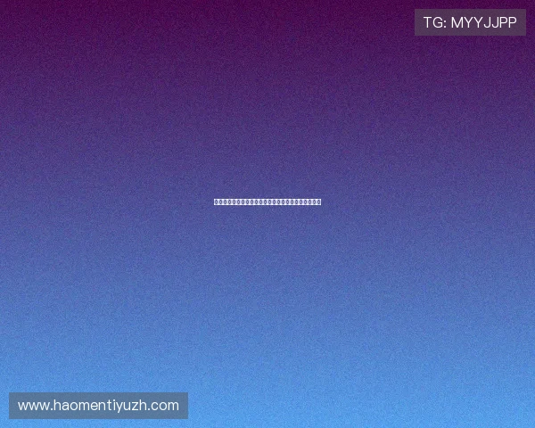 欧亿体育世界杯竞猜数据分析工具助你科学投注赢大奖 欧亿体育世界杯竞猜数据分析工具助你科学投注赢大奖