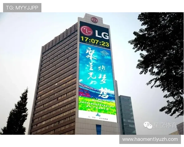 星空体育网站入口未来发展规划及新功能预告引发关注 星空体育网站入口未来发展规划及新功能预告引发关注