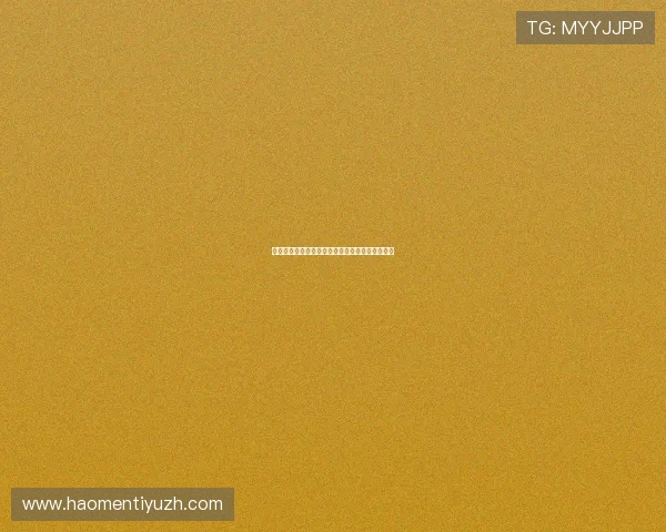 皇冠滚球中奖概率提升秘籍让你轻松实现财富自由