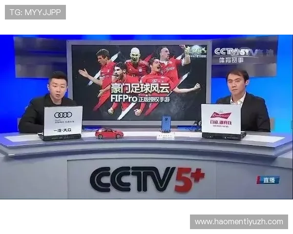 b体育线上官方入口安全可靠，助你轻松畅享体育赛事直播与实时比分