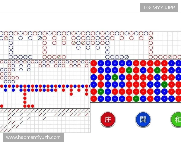 U体育百家乐官网的移动端体验优化，随时随地畅玩百家乐游戏的最佳选择