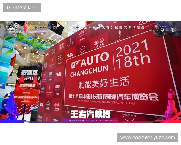 乐竞运动官网设有互动社区平台，方便用户交流运动心得与分享比赛体验