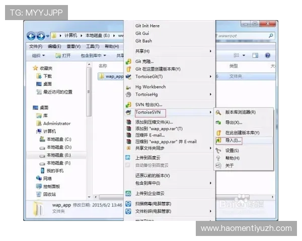 博亚体育下载安装流程详解让你轻松掌握最新版本软件的完整步骤