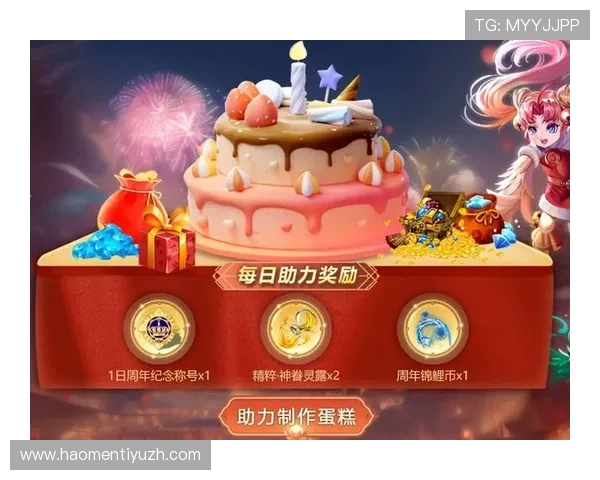 欧博集团娱乐平台最新优惠活动盘点，丰富奖励助力玩家轻松赢取丰厚奖励