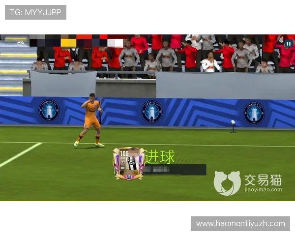 极速8体育会员登录后如何快速绑定账号提升游戏体验与安全性