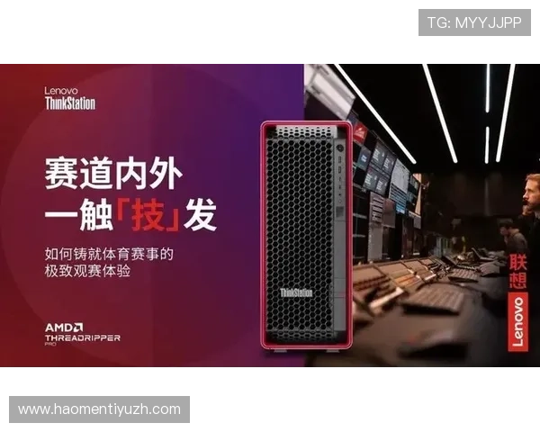 满冠体育直播带你全方位掌握最新赛事动态与精彩瞬间，享受极致观赛体验