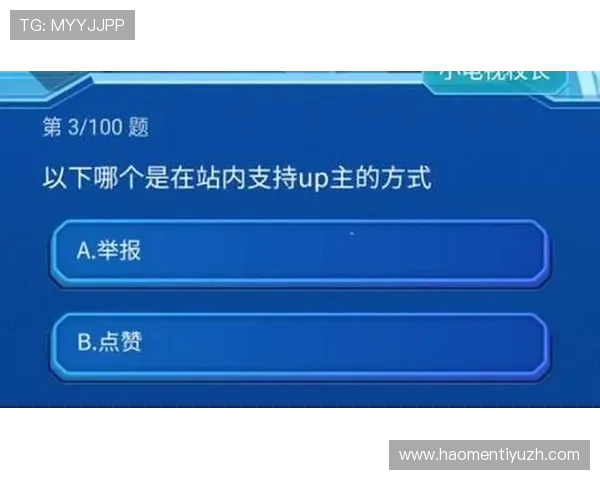 蓝鲸体育真人版会员注册常见问题及解决方案全方位解答