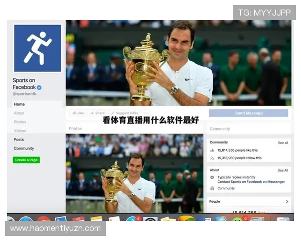 选择333体育国际的理由：优质体育内容、高清直播和多设备同步观看的全面优势