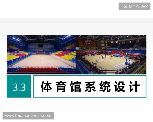 雷火体育引领体育娱乐新潮流，打造多元化体育赛事平台