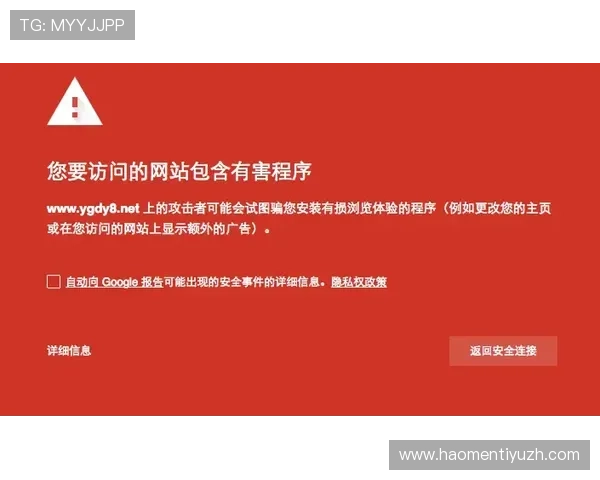 8868体育的网址更新动态及常见问题解答，助您无忧访问体育平台