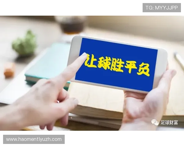 不同类型的足球竞猜玩法推荐，适合新手和资深玩家的多样选择与实用指南