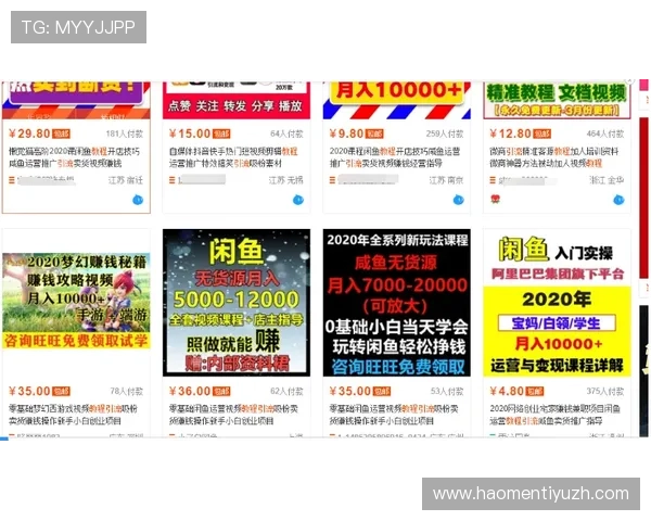 体育竞猜网官网最新平台介绍与安全保障全面解析让你轻松掌握体育竞猜的最新动态
