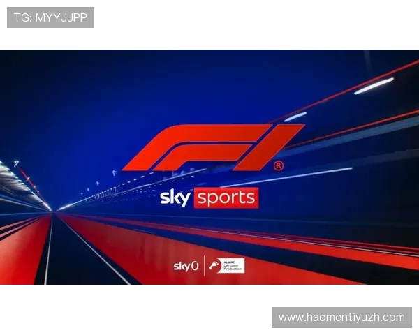 如何通过天空体育f1直播平台轻松观看每一场F1比赛全程视频