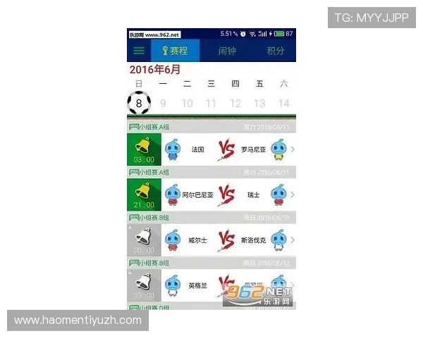 斗球看球app常见问题解答，解决用户在使用过程中遇到的登录、播放等问题
