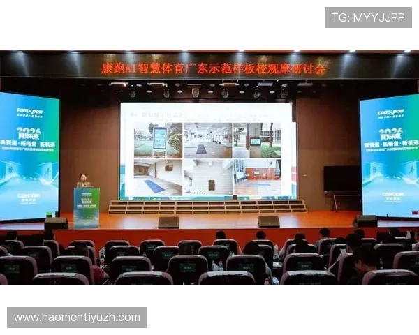 AI体育立柜式一体机在体育培训与赛事组织中的创新应用与实际效果分析