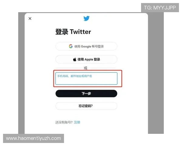 博奥体育官方网站入口手机端与PC端登录界面差异分析
