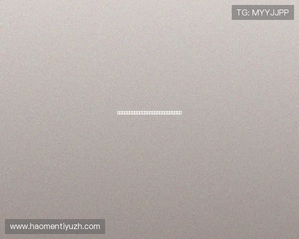 海星体育直播电脑版登录注册流程及账号安全保障措施介绍 海星体育直播电脑版登录注册流程及账号安全保障措施介绍