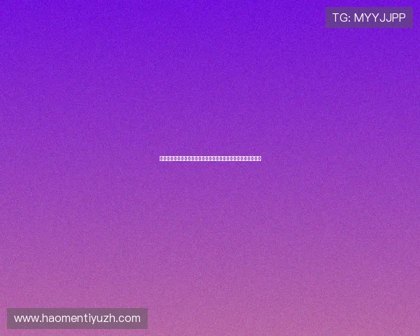瑞士与波黑在世界杯中的比赛看点:战术对决与球员表现全景解析 瑞士与波黑在世界杯中的比赛看点:战术对决与球员表现全景解析