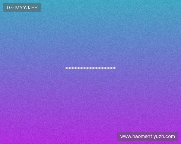 在世界杯西班牙沙特比赛中如何理性竞猜：专家解读比赛数据与投注技巧分享
